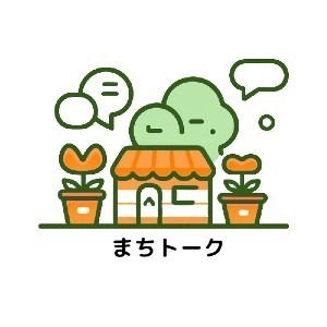 テストメンバー